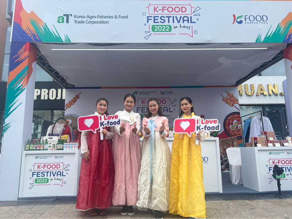 Event K- FOOD Festival 2022 Laos dba media