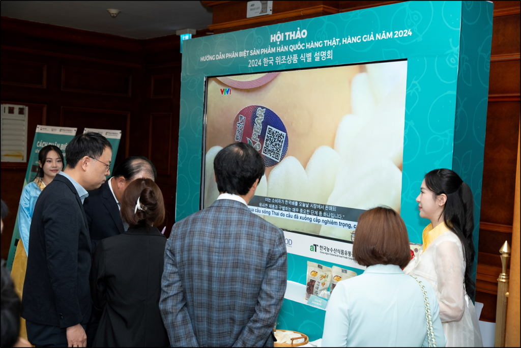 hội thảo nhận diện hàng giả hàn quốc dba media