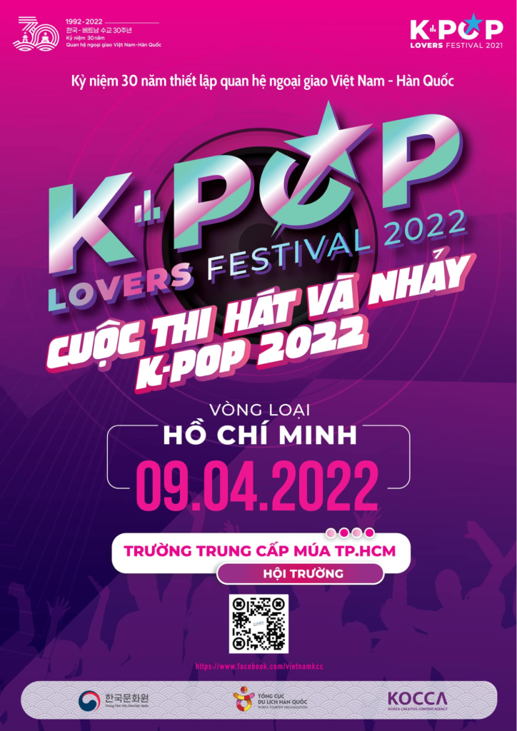 K-POP Lovers Festival 2022